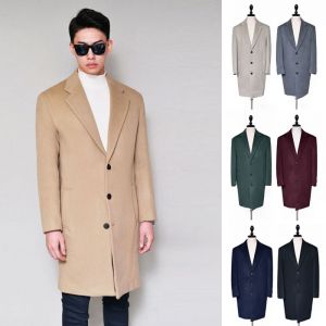 Premium Wool Cashmere Single-Coat 122
